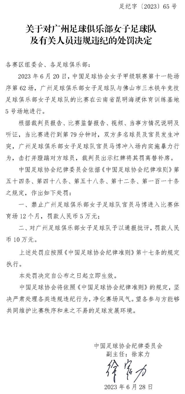 自大年初四上线当日起，在知名电影票房数据分析平台猫眼的;网络电影全网热度榜获得了连续7天的排名第一，上线首日票房即突破369万，成为2021年度全网全平台第一部首日票房突破300万的网络电影